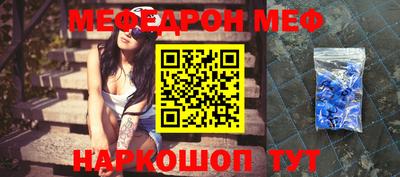 круглые Бузулук