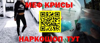 круглые Бузулук