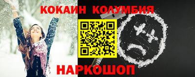 спиды Бугуруслан