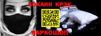 спиды Бугуруслан