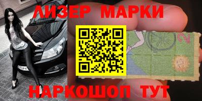 спиды Бугуруслан