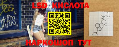 спиды Бугуруслан