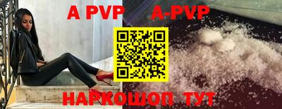 круглые Бузулук
