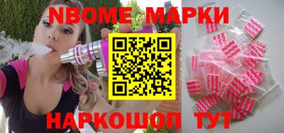круглые Бузулук