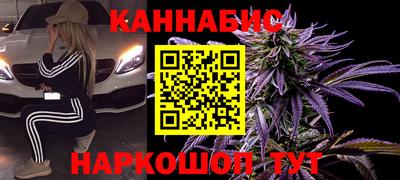 круглые Бузулук