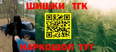 спиды Бугуруслан