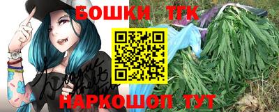 круглые Бузулук