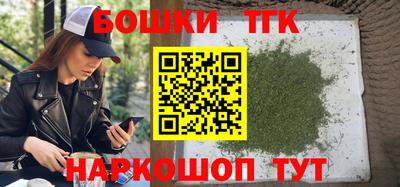 ГАЛЛЮЦИНОГЕННЫЕ ГРИБЫ Будённовск