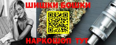 круглые Бузулук
