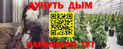 круглые Бузулук