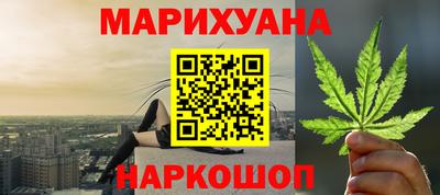 спиды Бугуруслан