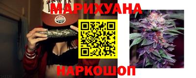 мефедрон мука Лесосибирск