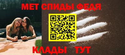 ГАЛЛЮЦИНОГЕННЫЕ ГРИБЫ Будённовск
