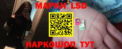 круглые Бузулук