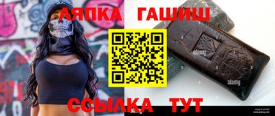 круглые Бузулук