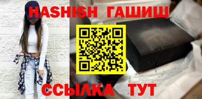 спиды Бугуруслан