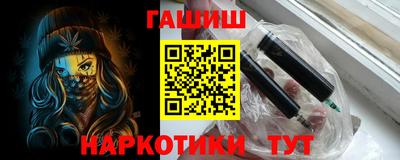 круглые Бузулук