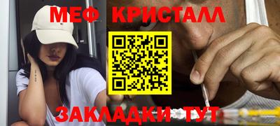 круглые Бузулук