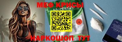 круглые Бузулук