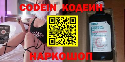 круглые Бузулук