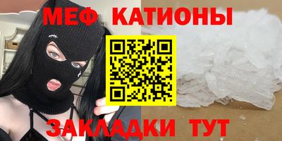 круглые Бузулук